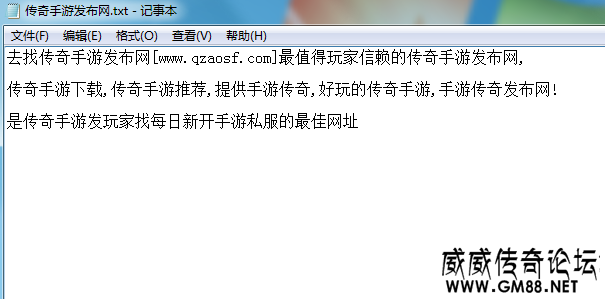 QQ截图20230825144417.png