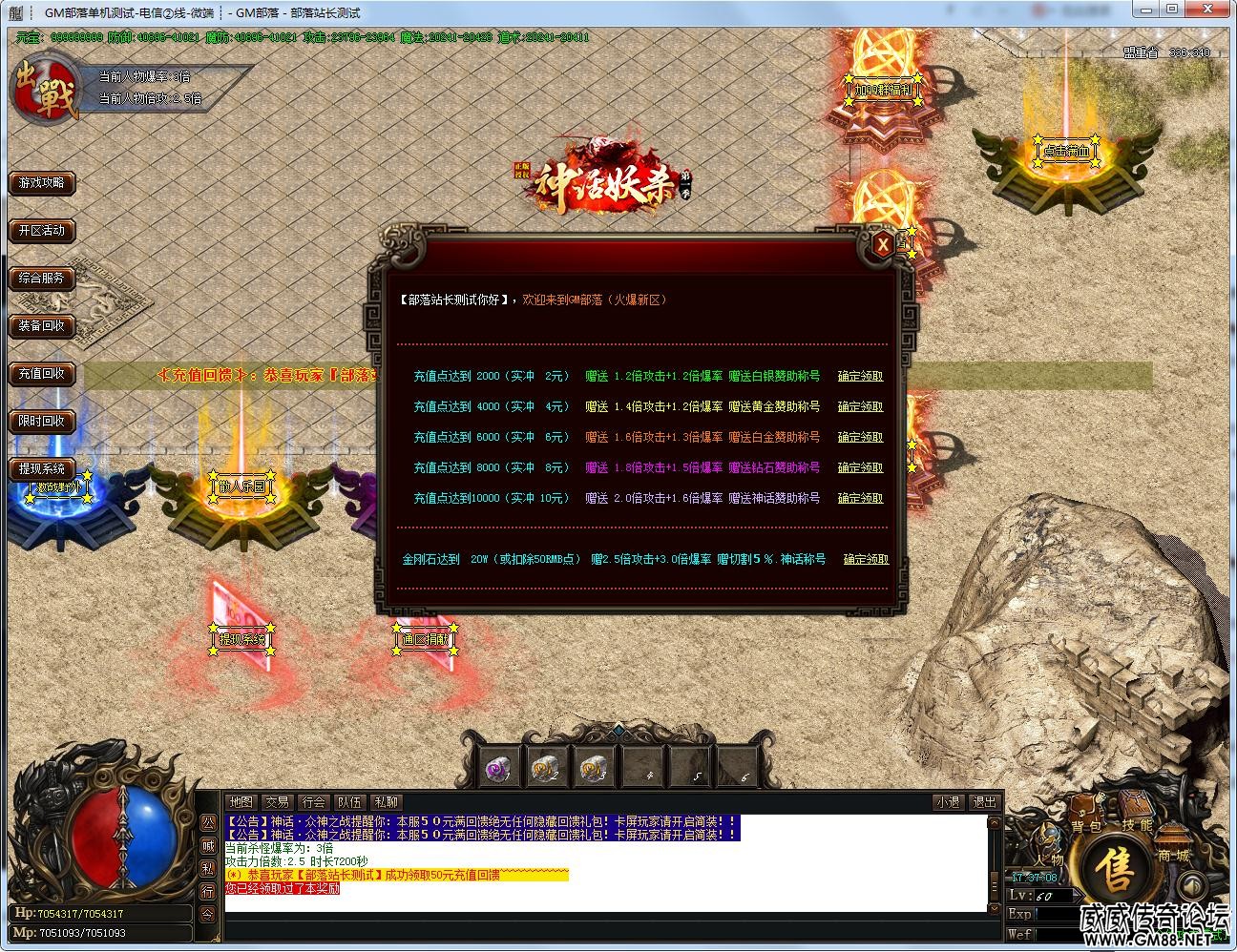 181240musu8u9sssr84uuy.jpg