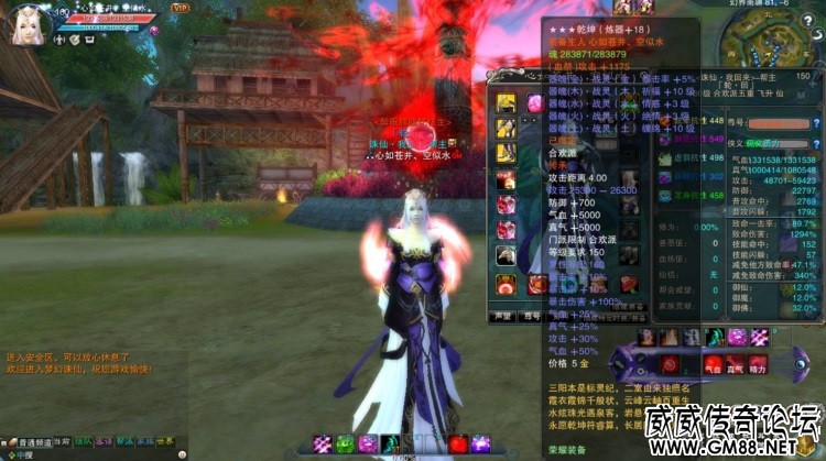 QQ20250809-080815.JPG