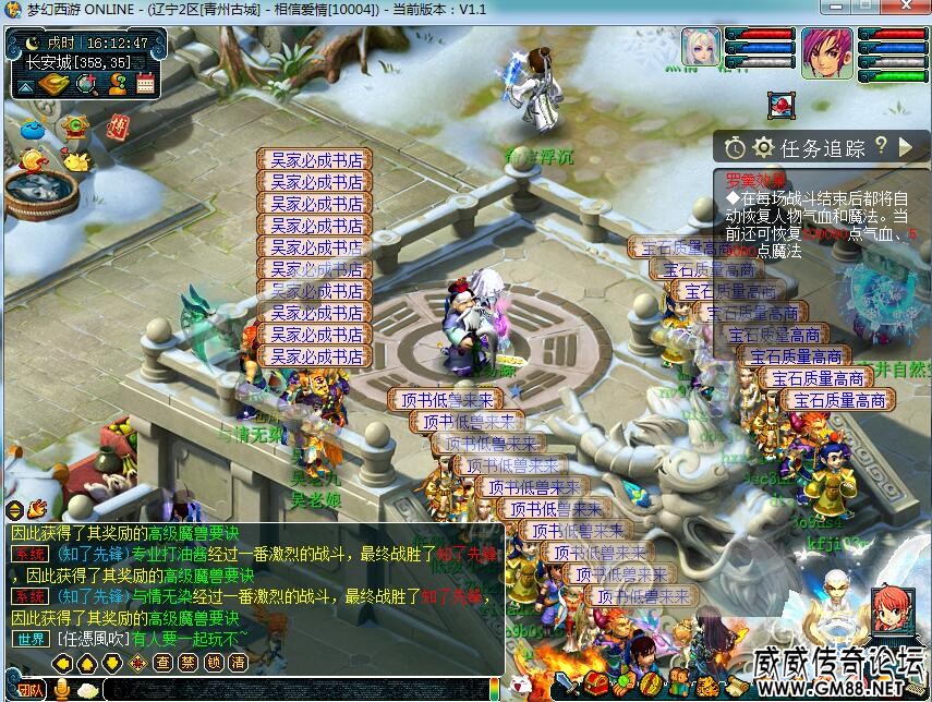 2.jpg