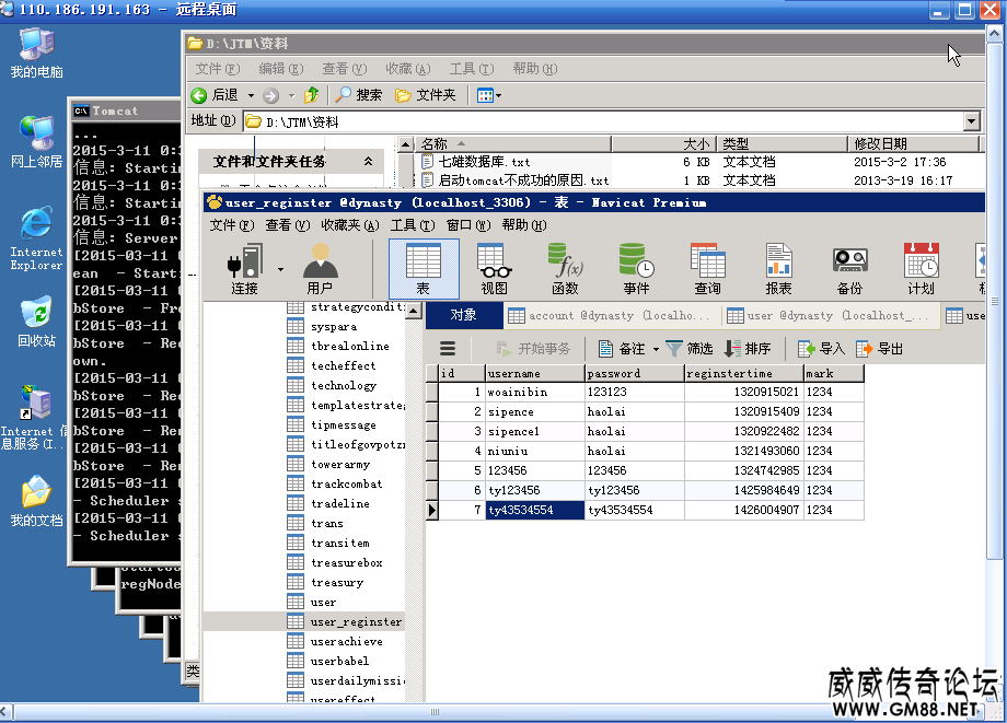 QQ20250813-101517.jpg