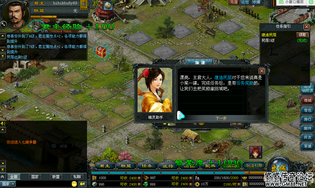 QQ20250813-101527.jpg
