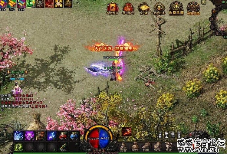 QQ20250817-084014.jpg