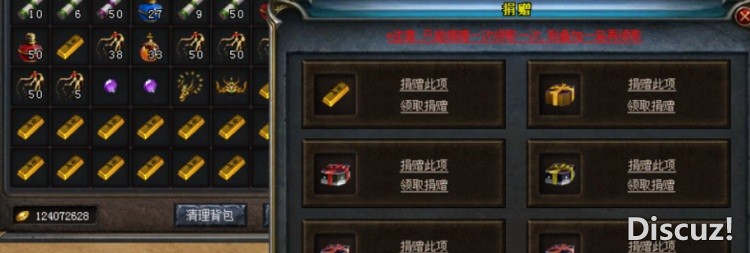 QQ20250824-093017.JPG