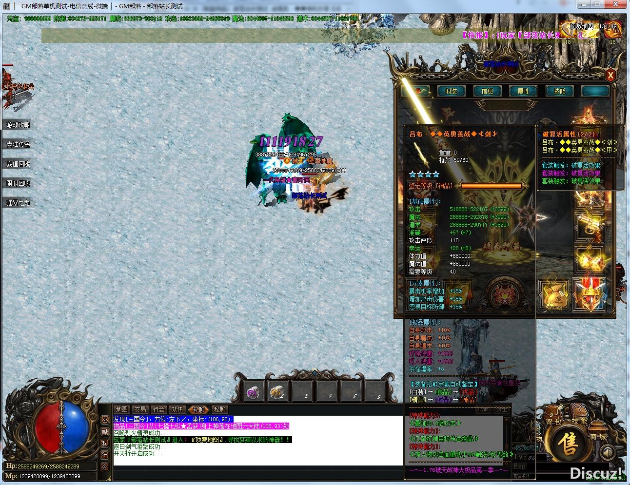150956umd42llzqrkzmhka.jpg