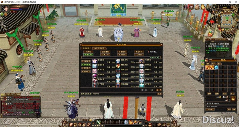 224639mvs0207xoboxa6qy.jpg