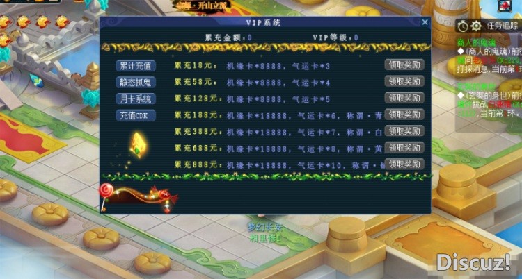 QQ20250913-092215.JPG