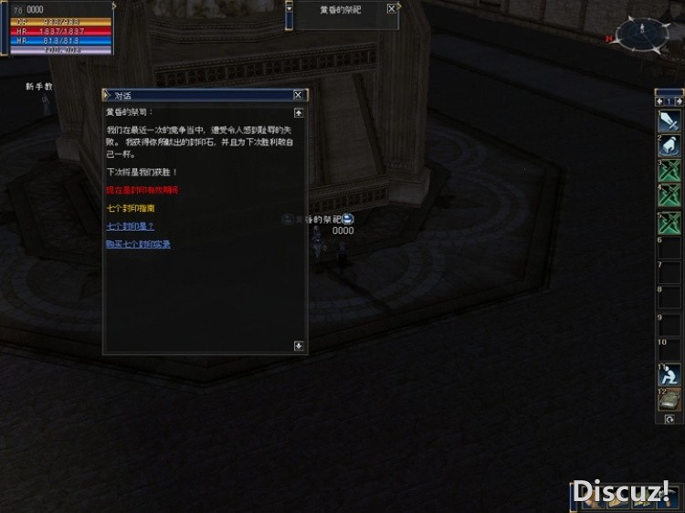 O1CN01xyr3yW1yUbljTZaAp_!!1062086582.JPG