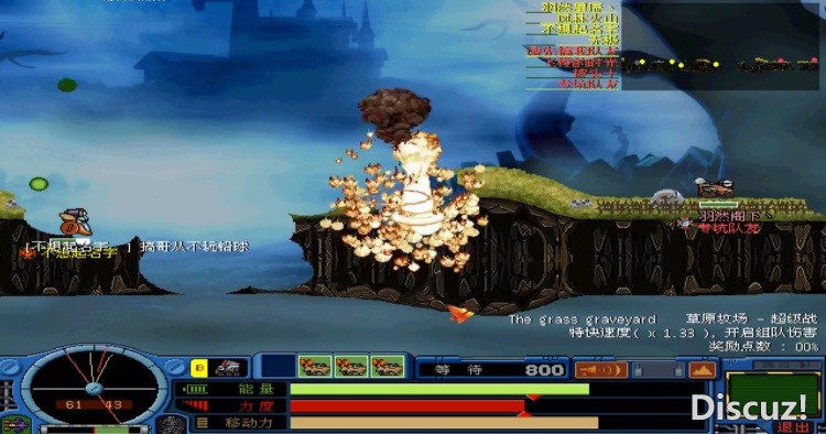 QQ20250923-093141.JPG