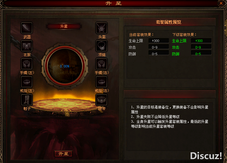 QQ20251007-155542.jpg