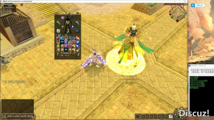 O1CN01ATdG5G1DOOfYYTYJY_!!4611686018427382414-0-fleamarket.jpg_790x10000Q90.jpg_.JPG