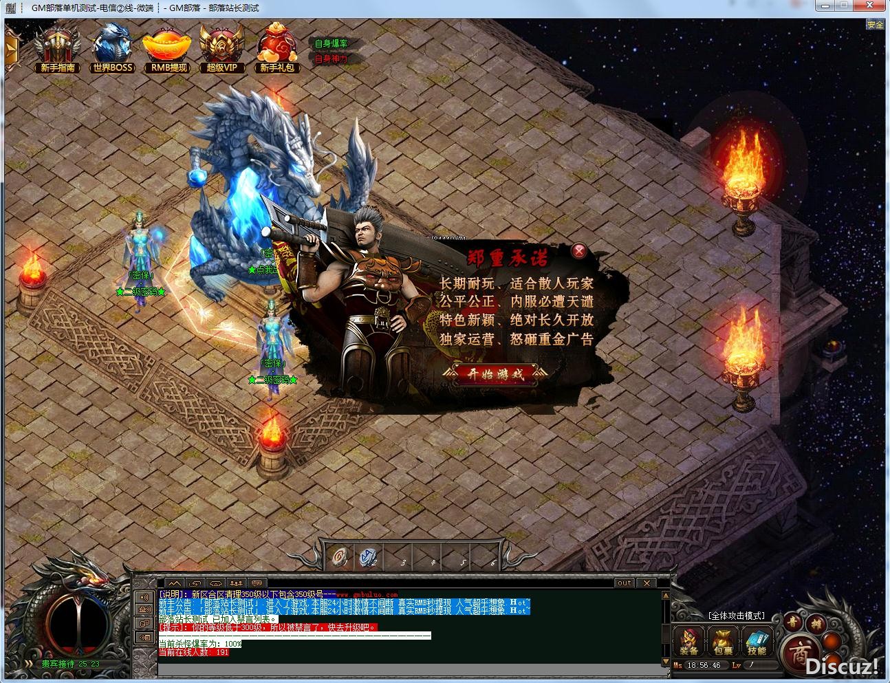 192751tbjm444luknml7kn.jpg