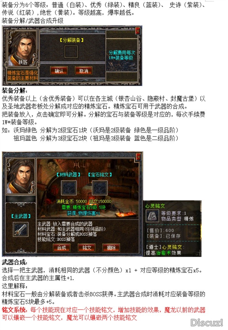 QQ20251014-092810.JPG