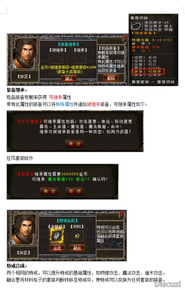 QQ20251014-092815.JPG