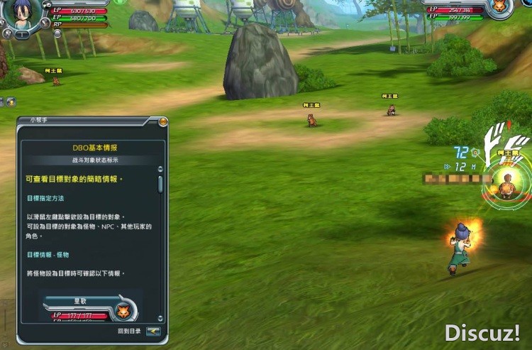 QQ20251021-122822.JPG