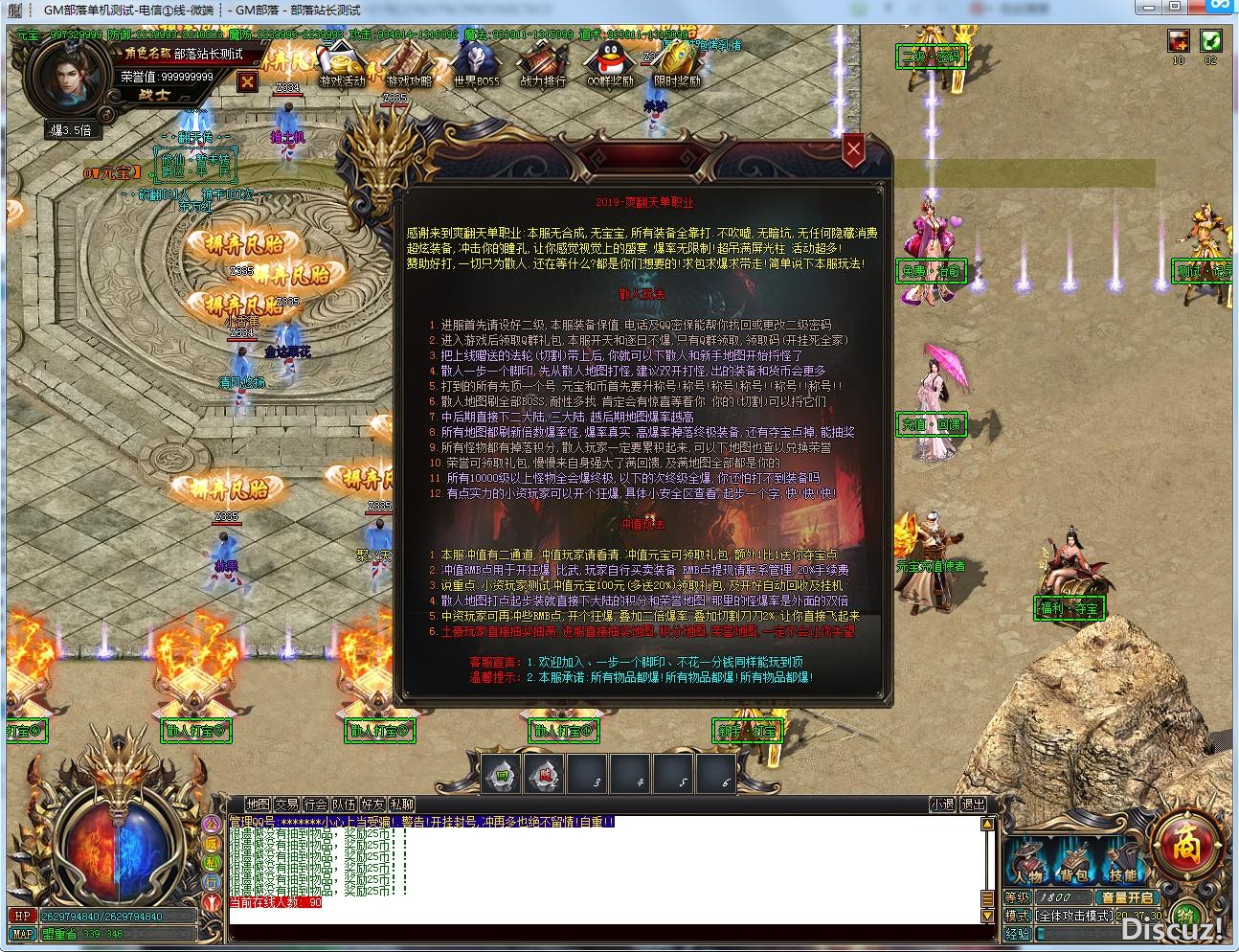 205015bfxtrf5b5fob66ee.jpg