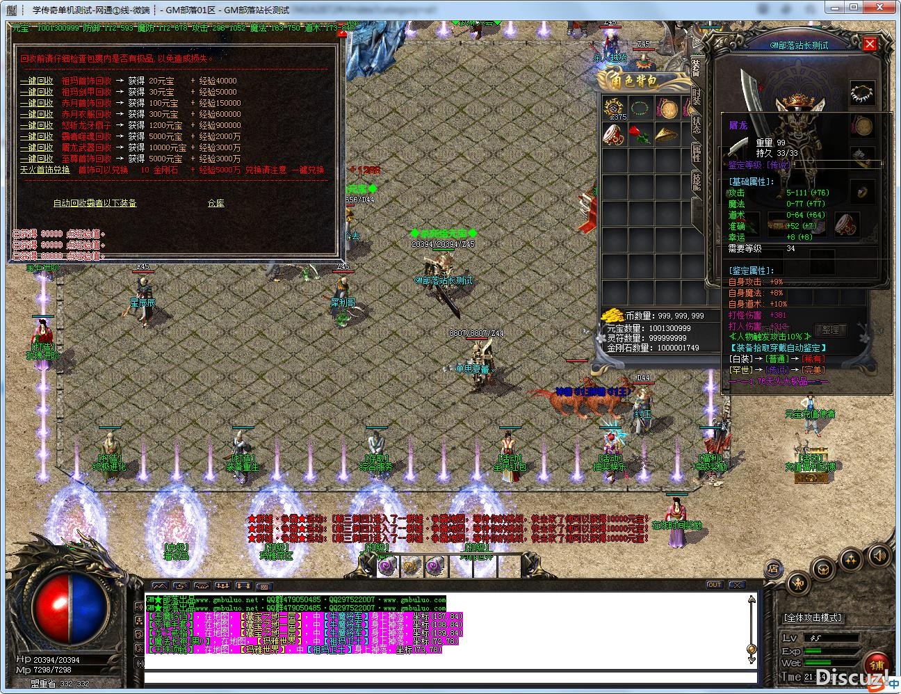 215434rsrl803v3v6sa8sp.jpg