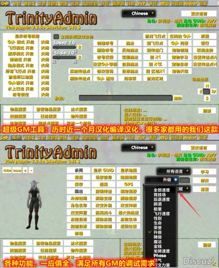 QQ20260526-083610.JPG