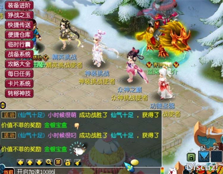 QQ20260528-091651.JPG