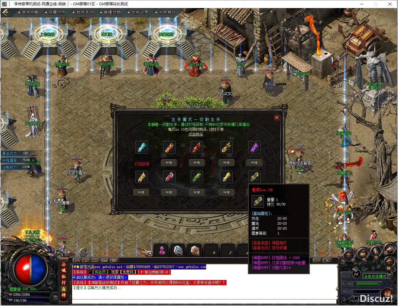 121558uq344oewxpfsbsbb.jpg