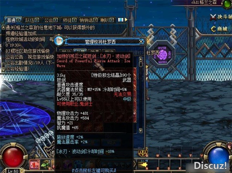 QQ20260625-102124.JPG