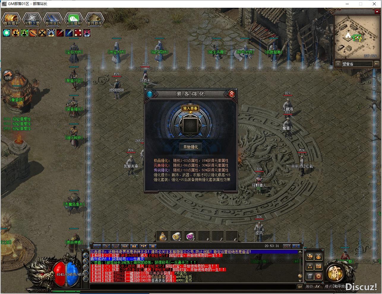211017sfc7pp202oy0nzgh.jpg