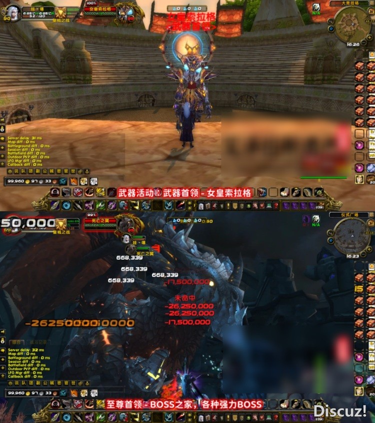QQ20260709-071635.JPG