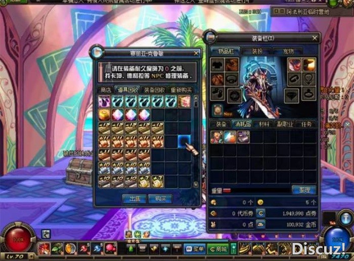 QQ20260714-072013.JPG