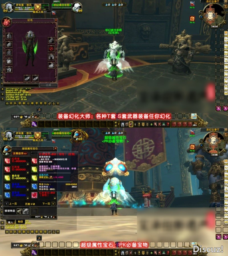 QQ20260728-091421.JPG