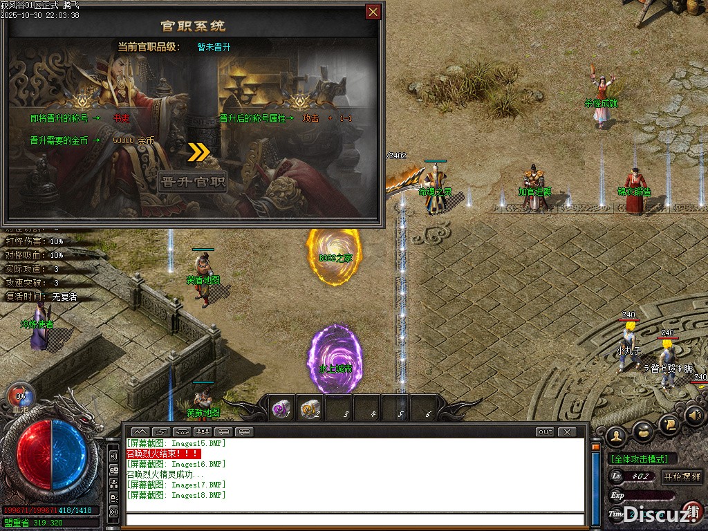 221318aro2dy26ud6qwm7m.jpg