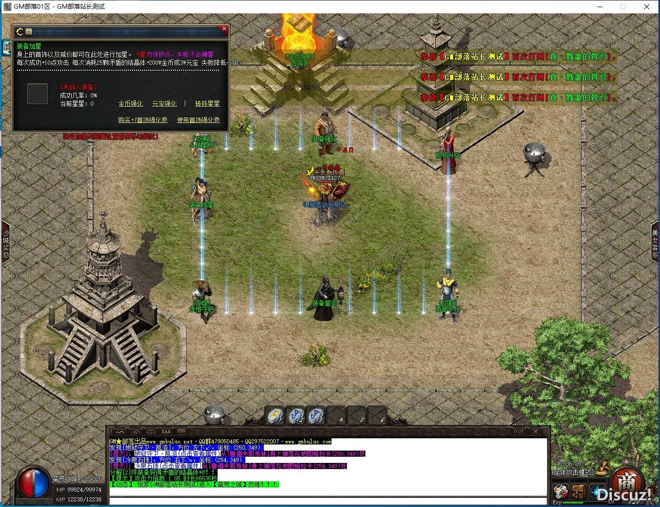 175308ulfrt9lcve33ibut.jpg