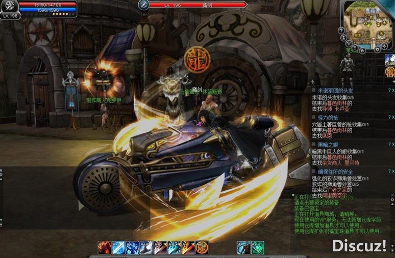 QQ20260817-104039.JPG