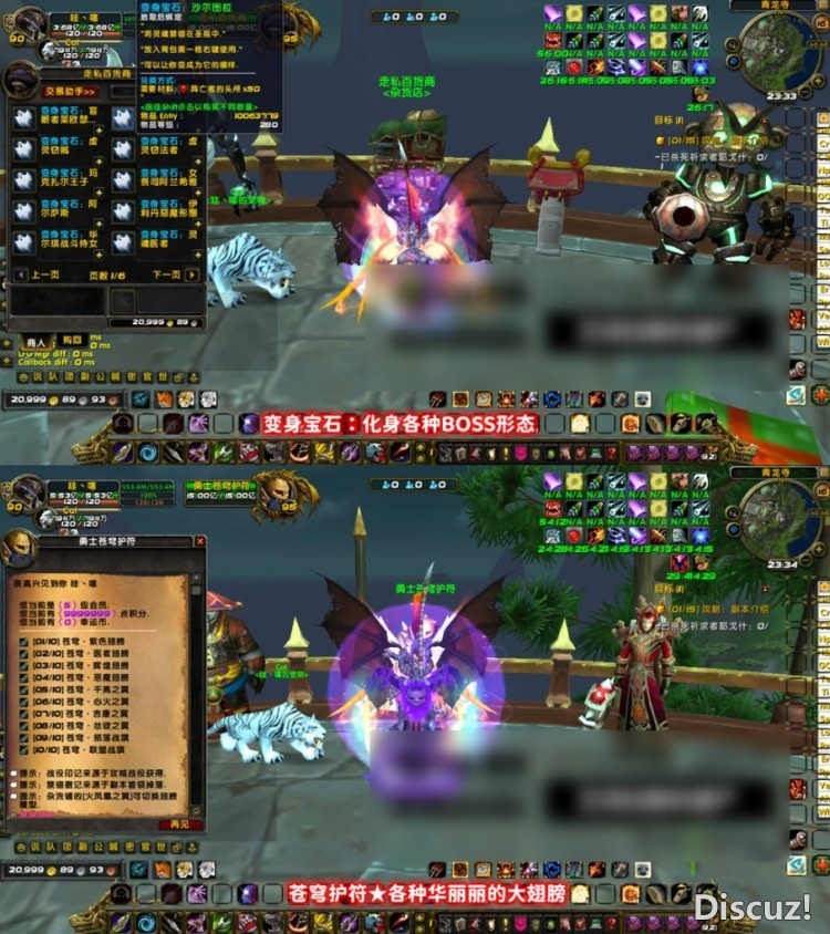 QQ20260818-092254.JPG