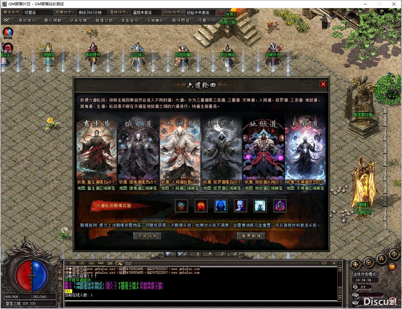171603o8dl4o2brkmnlab2.jpg
