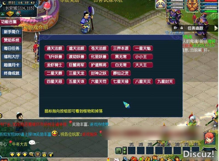 QQ20260922-100347.JPG