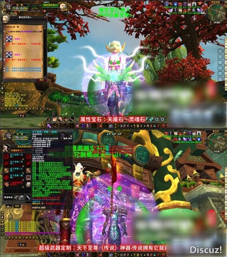QQ20260929-100121.JPG