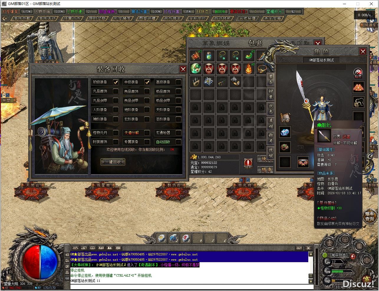 140209rxw46hz0y7i8yyyy.jpg