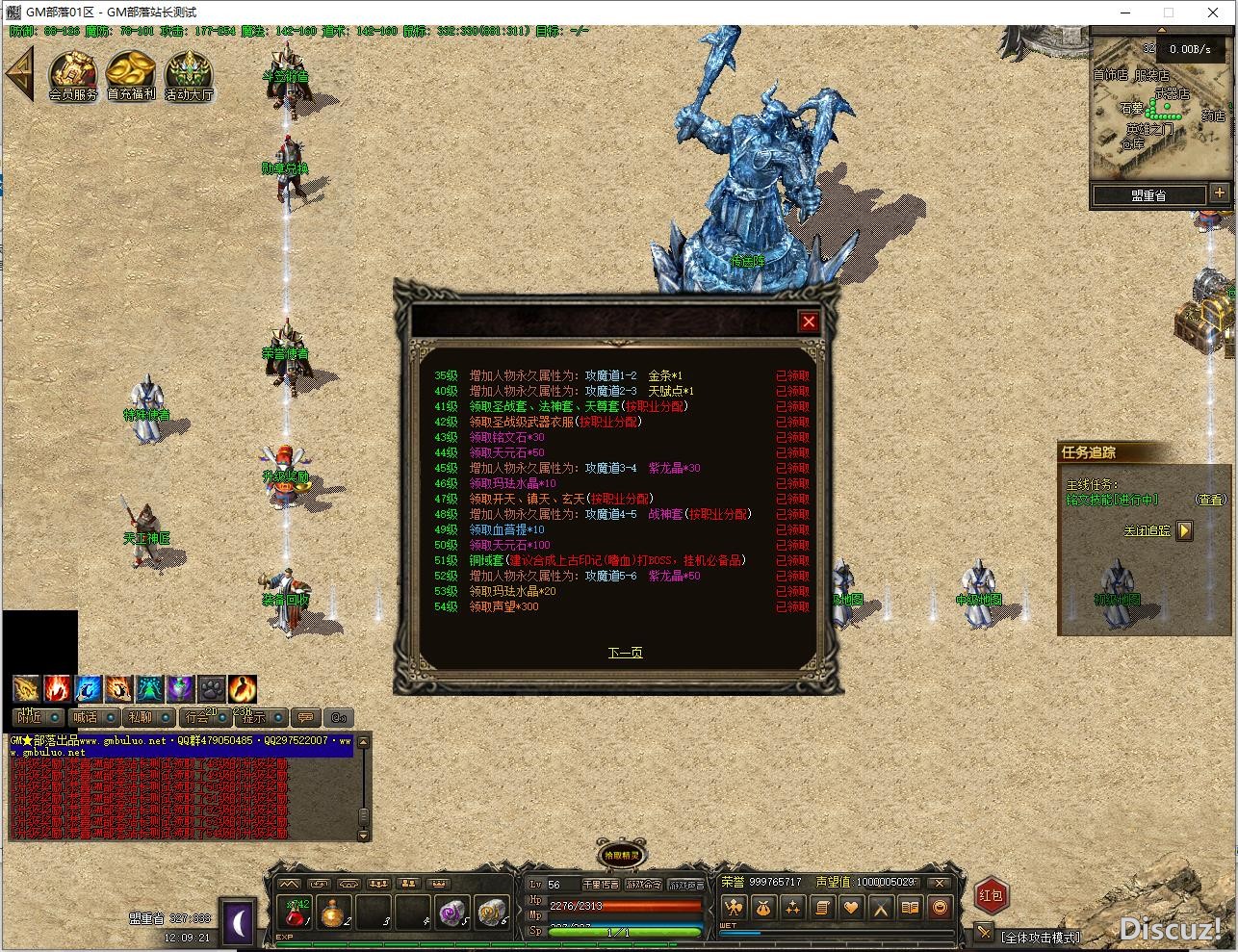 161954sfiw4iyf2z2wc2md.jpg