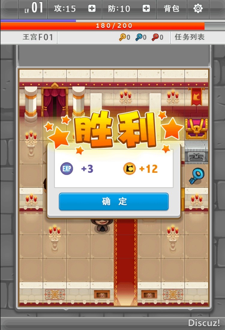 QQ20261015-100655.JPG