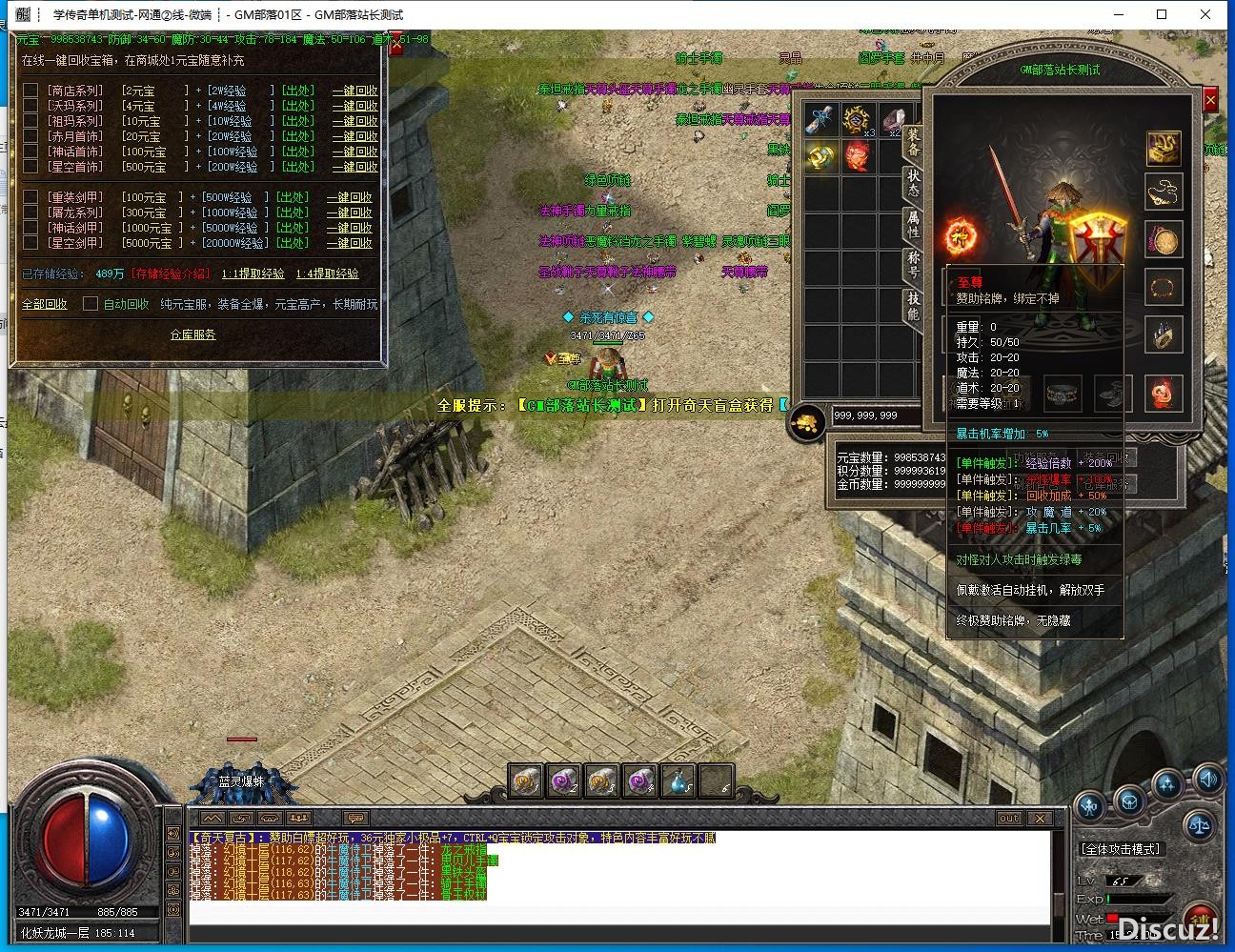 180948rsrxr6bubpuxz2rb.jpg